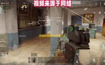 恶魔秘境暗影迷阵第三关猎食怎么过